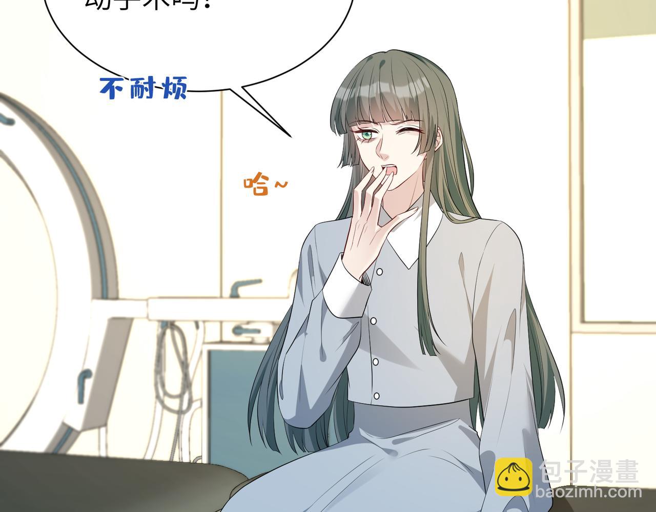 第131话 别怕，姐姐在42