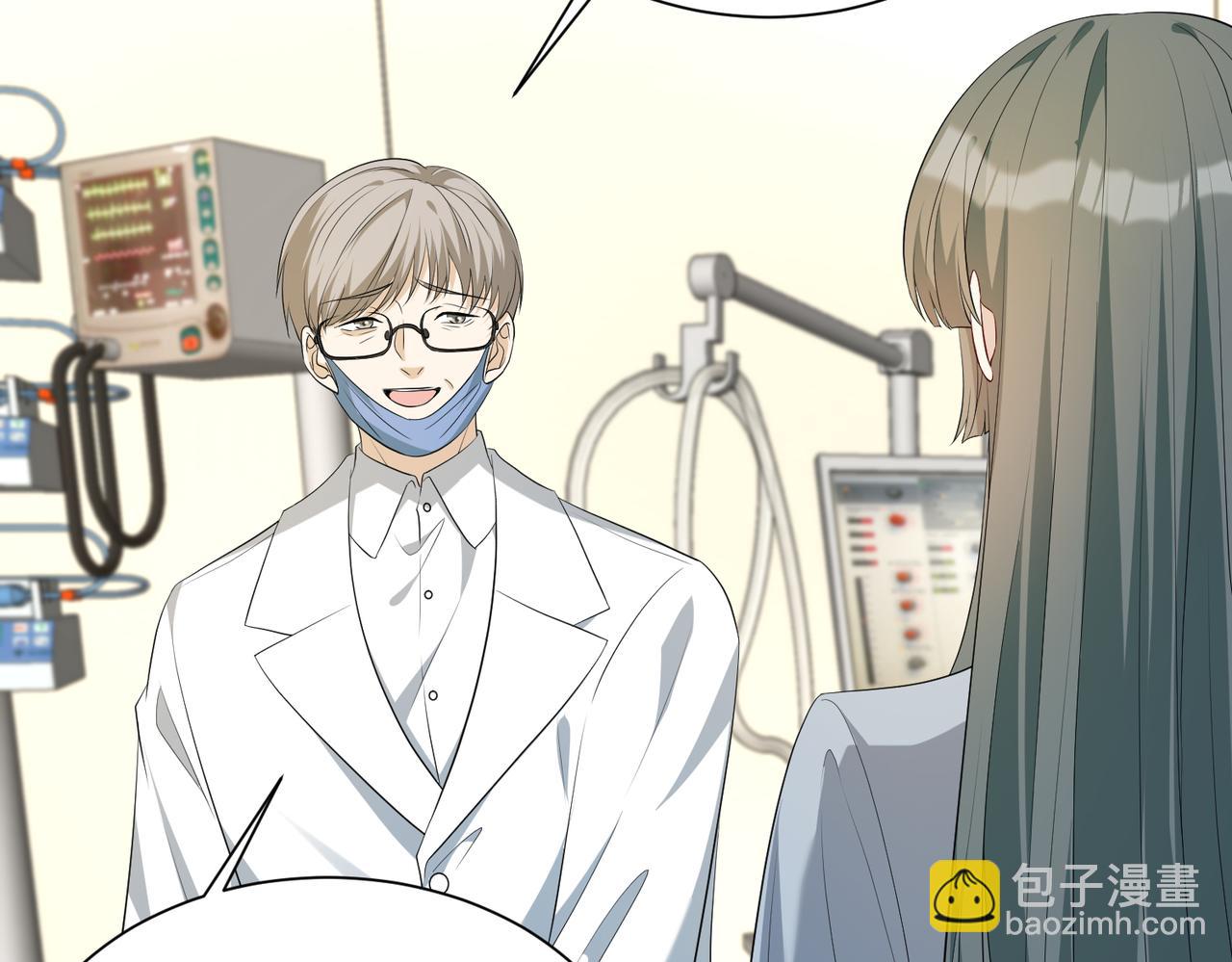 第131话 别怕，姐姐在44