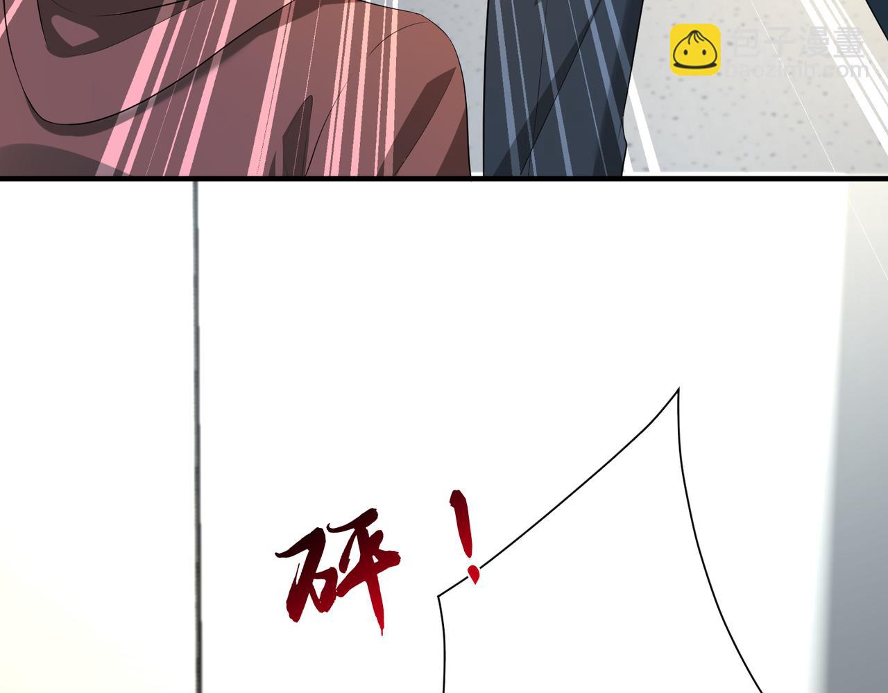 第131话 别怕，姐姐在57