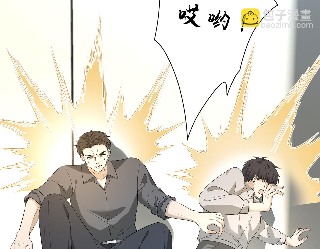 第131话 别怕，姐姐在58