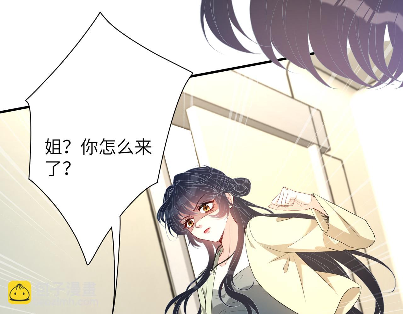 第131话 别怕，姐姐在60