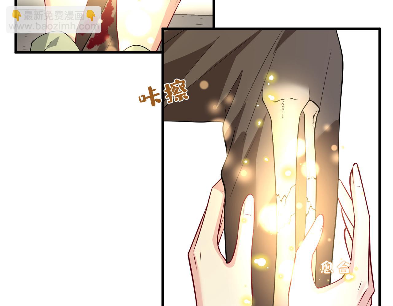 第131话 别怕，姐姐在73