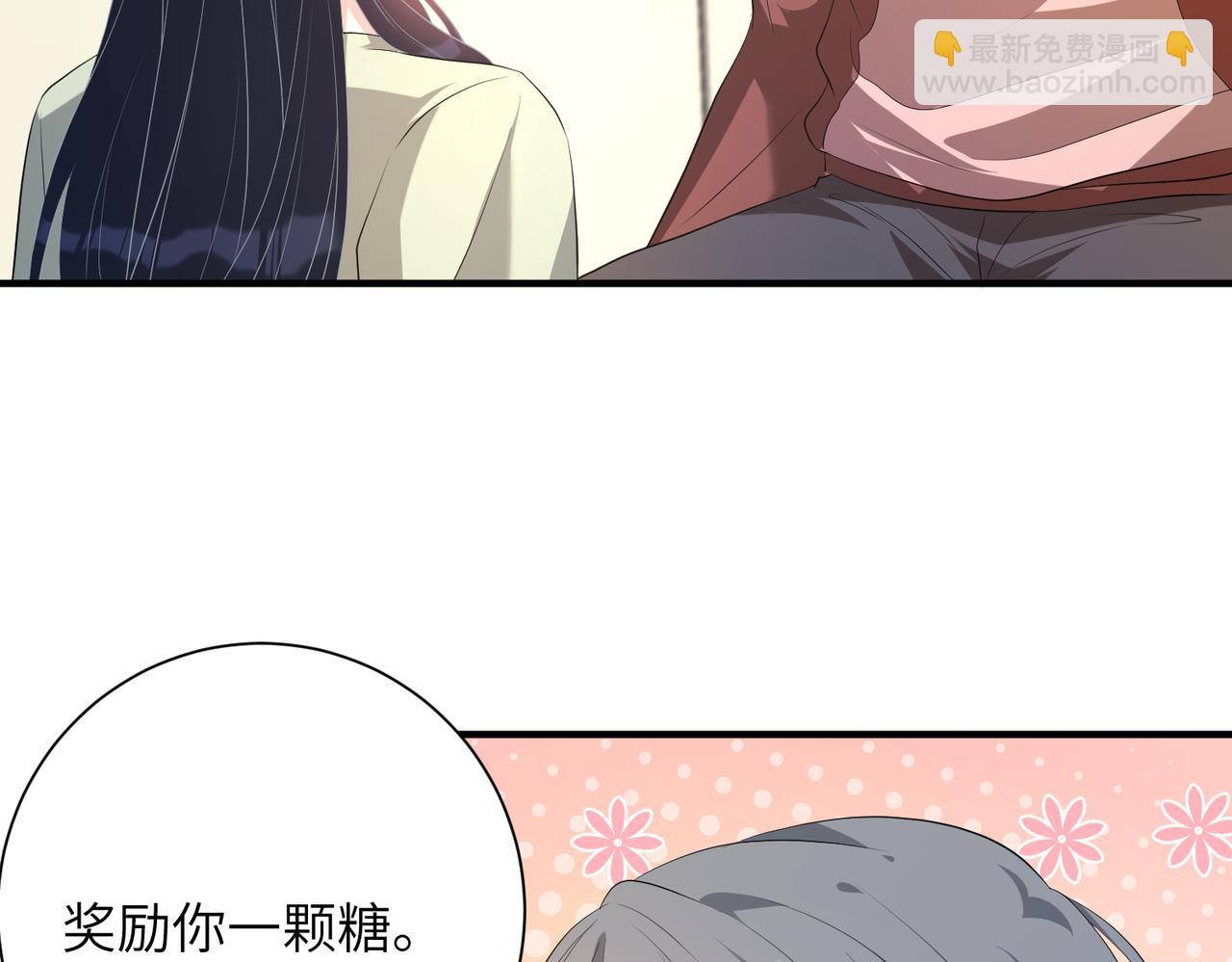 第131话 别怕，姐姐在78