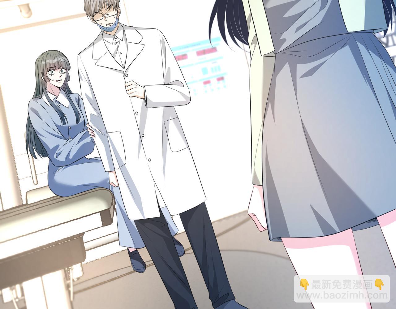 第131话 别怕，姐姐在84