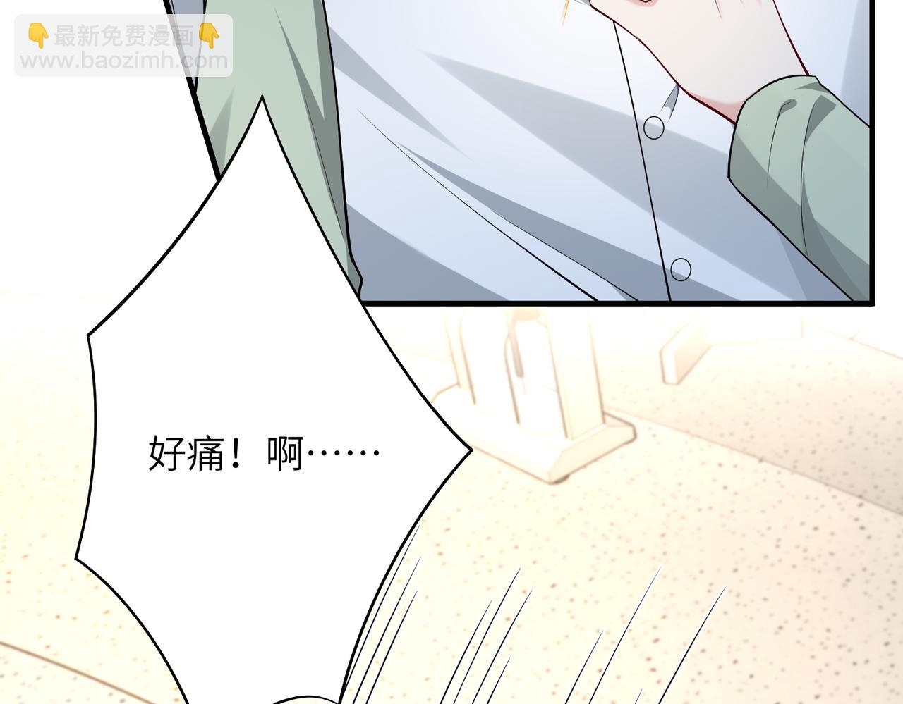 第132话 姐，你先跑12