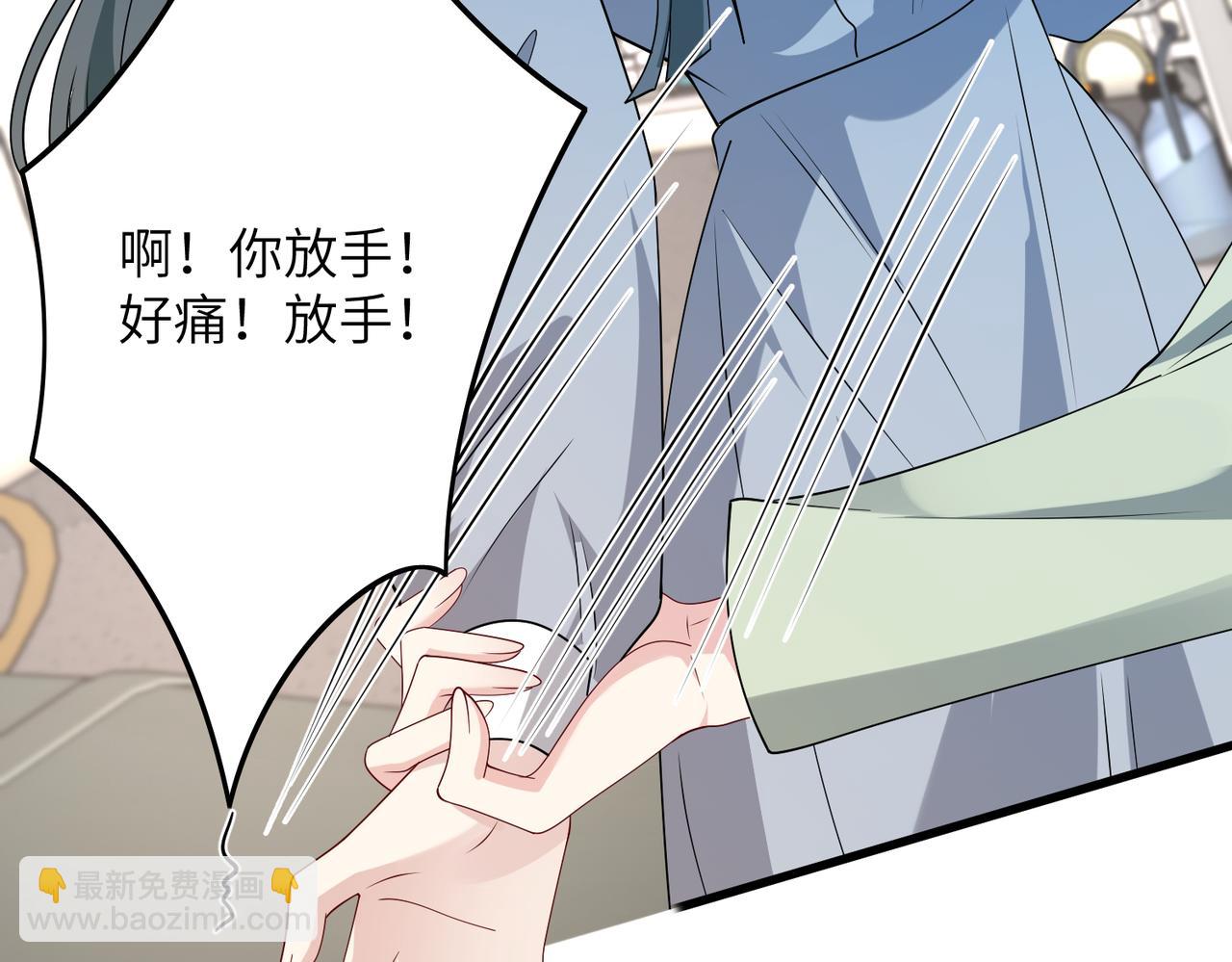 第132话 姐，你先跑24