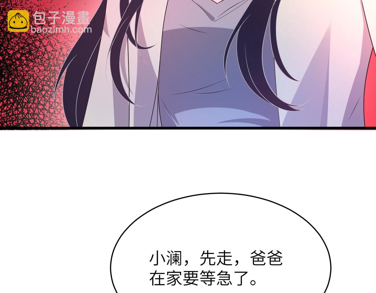 第132话 姐，你先跑34