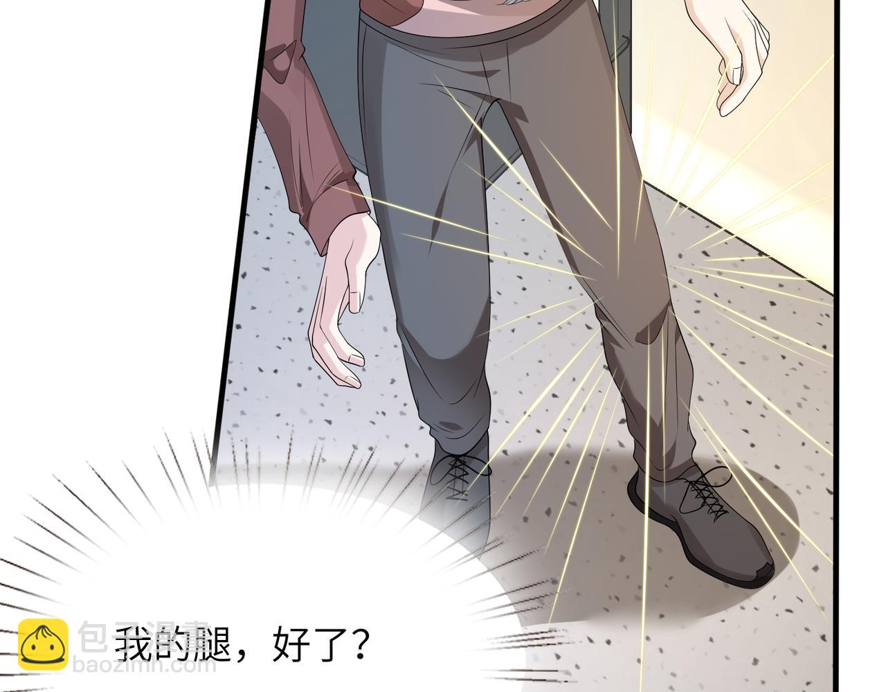 第132话 姐，你先跑37