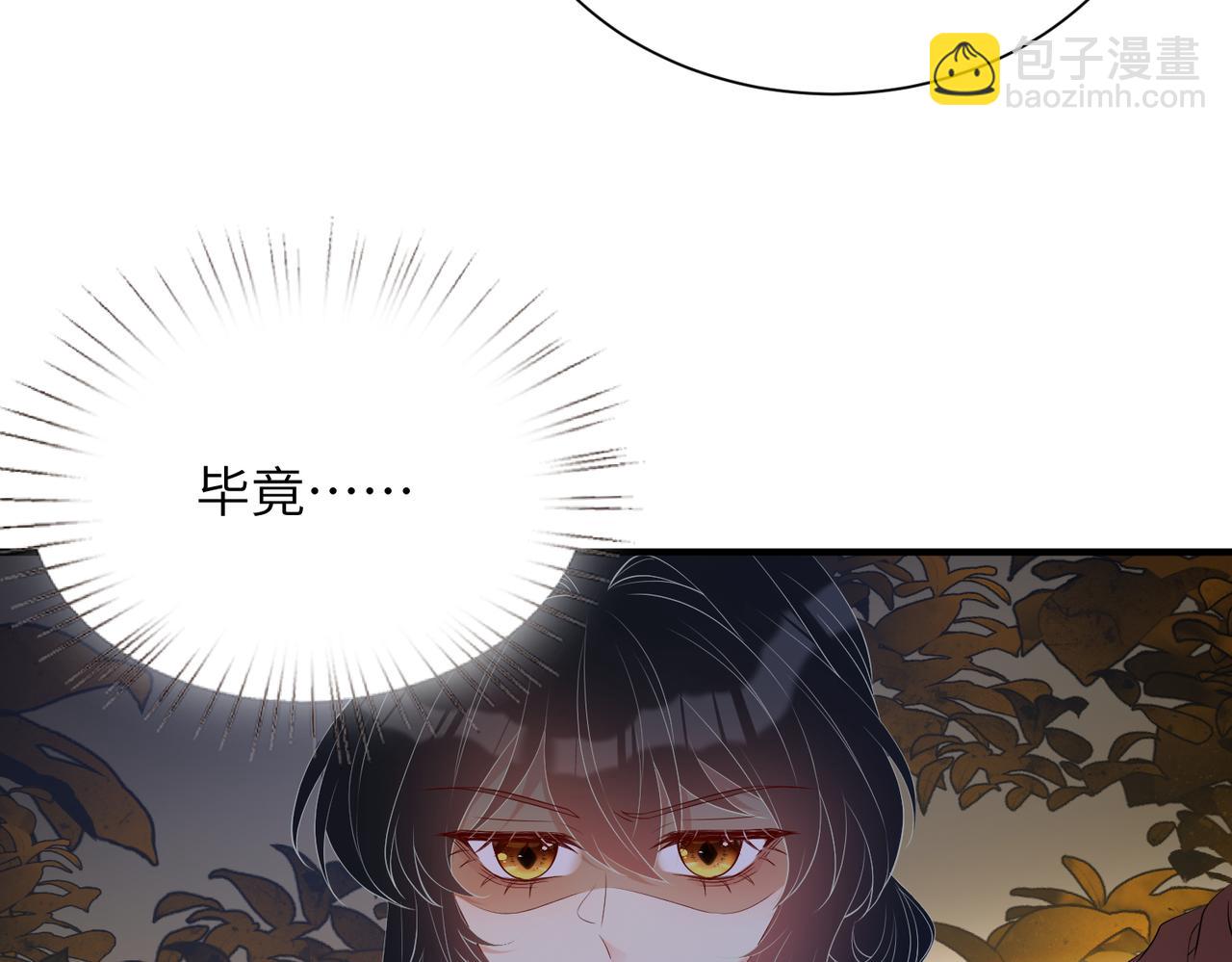 第132话 姐，你先跑58
