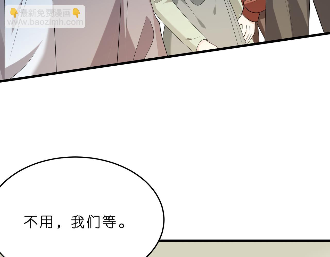 第132话 姐，你先跑74