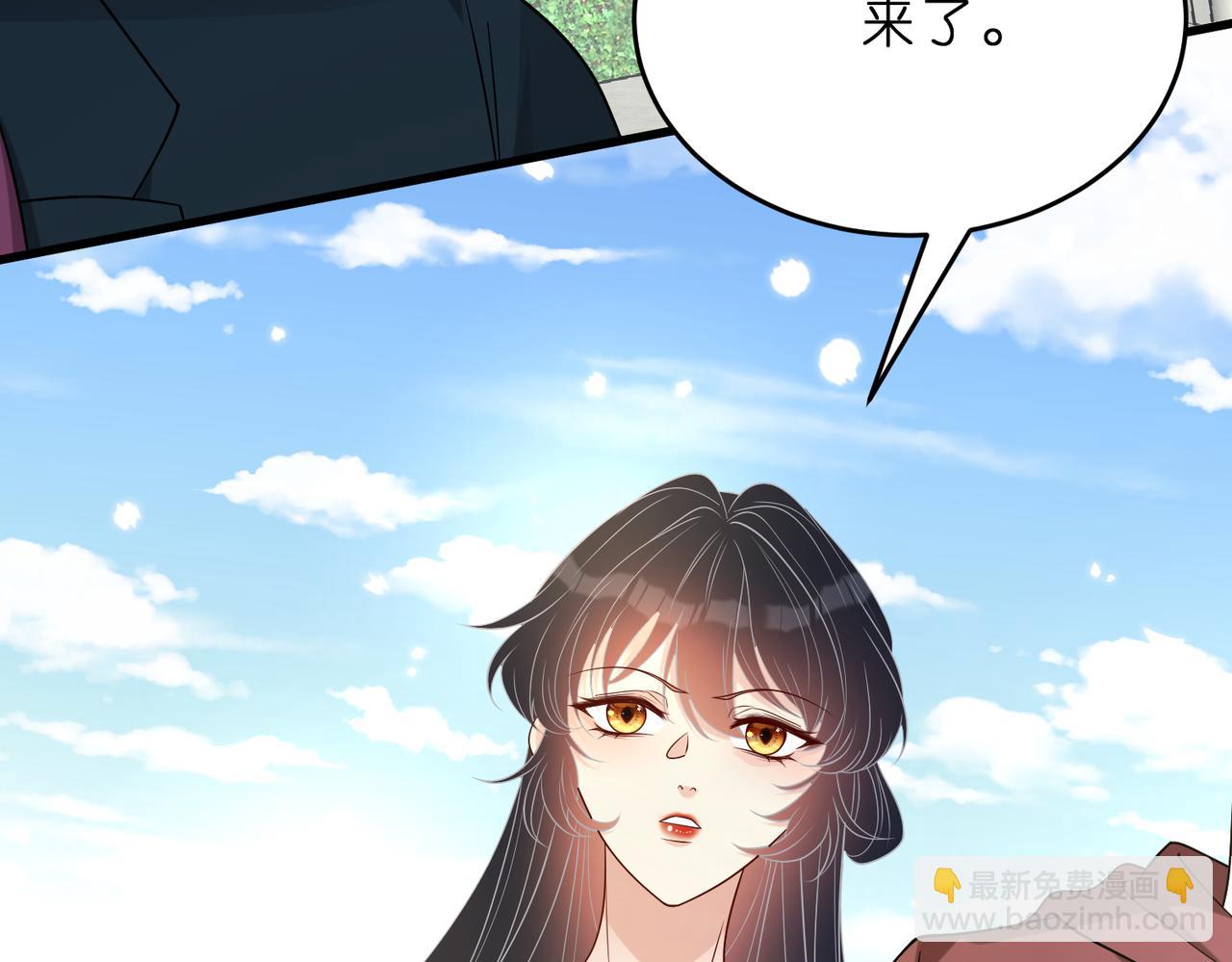 第132话 姐，你先跑79