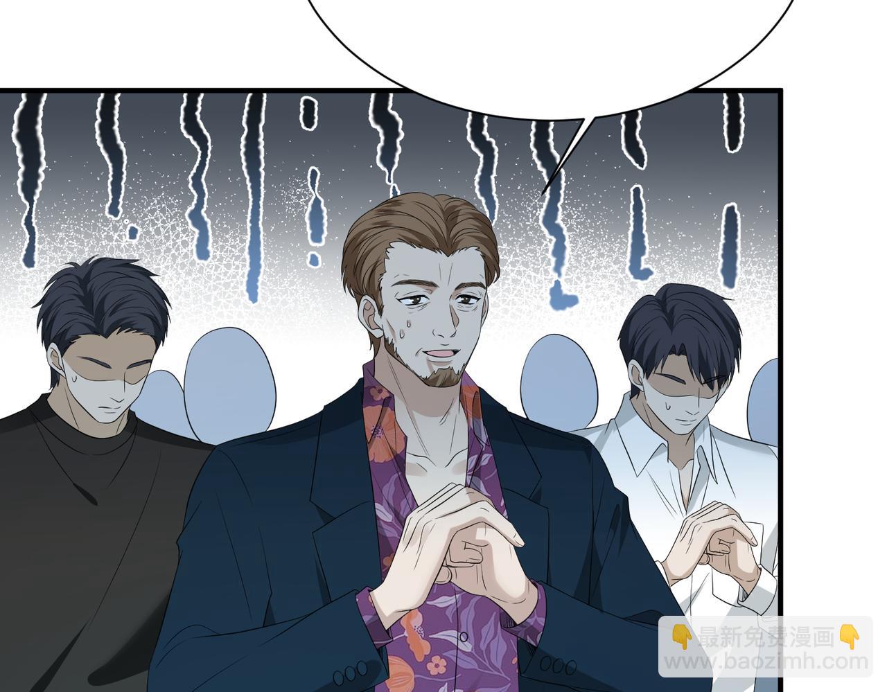 第133话 和长官有一腿18