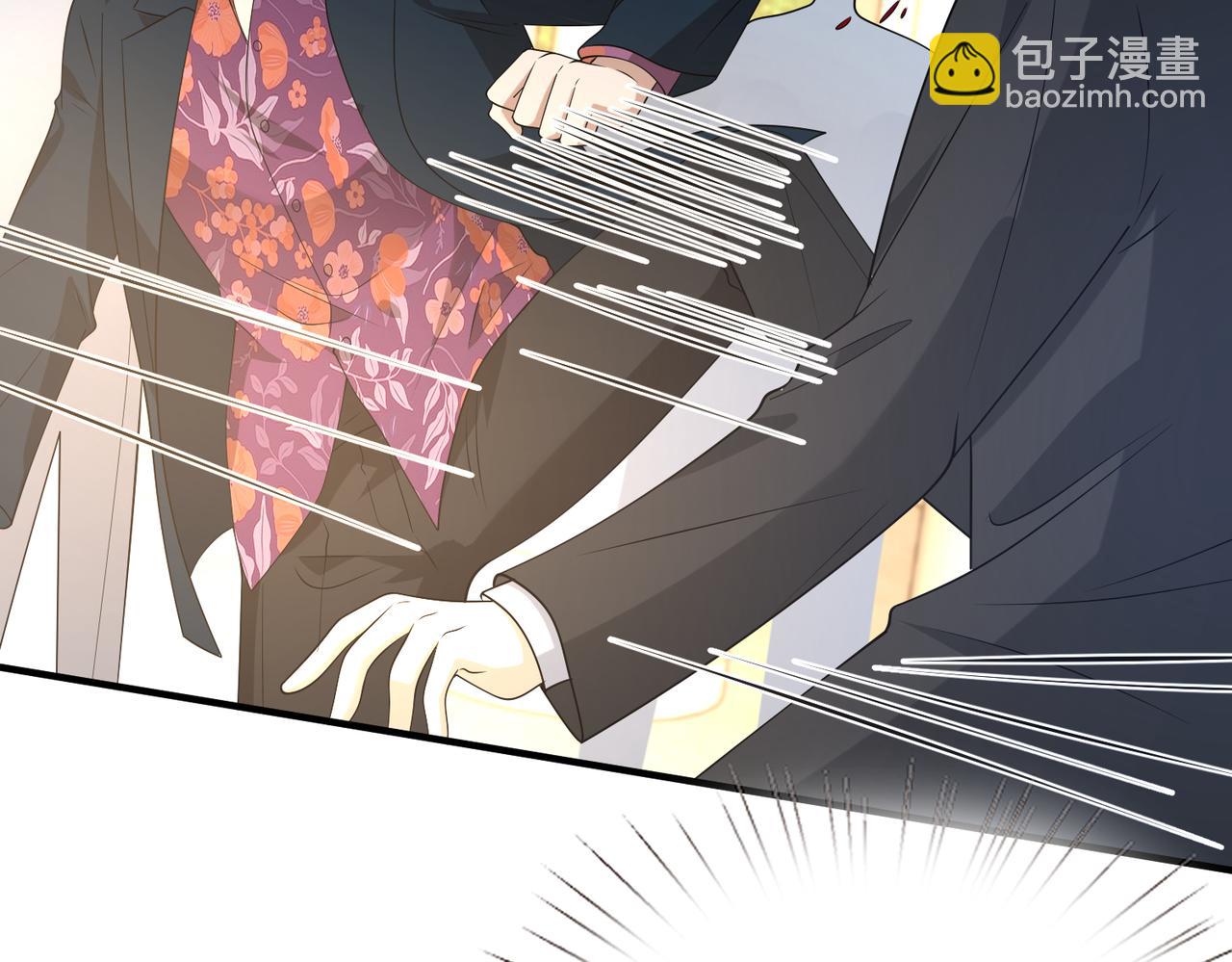 第133话 和长官有一腿25