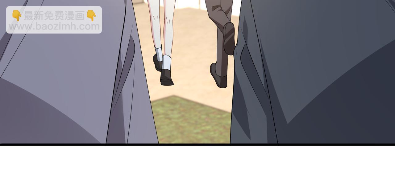 第133话 和长官有一腿33