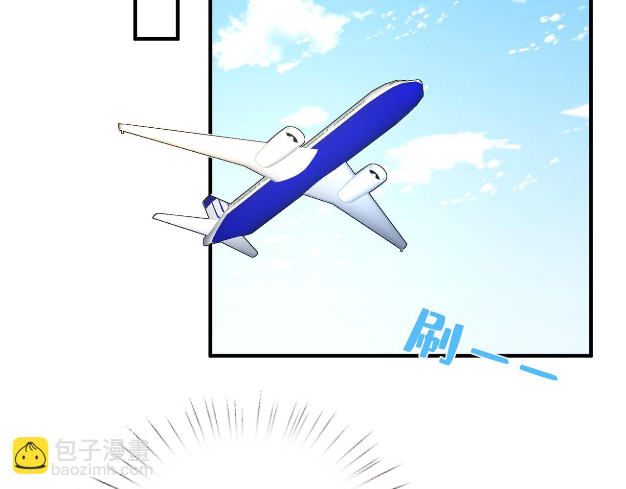 第133话 和长官有一腿40