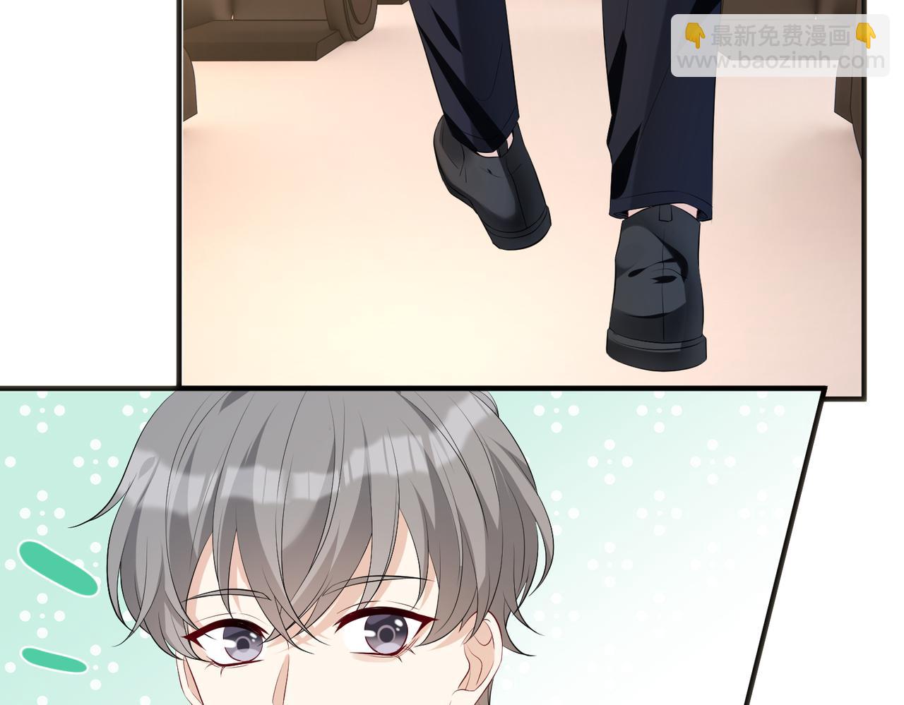 第133话 和长官有一腿43