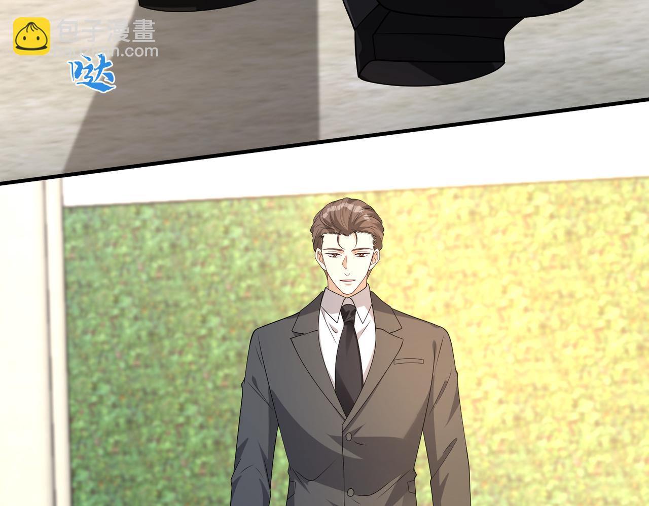 第133话 和长官有一腿5