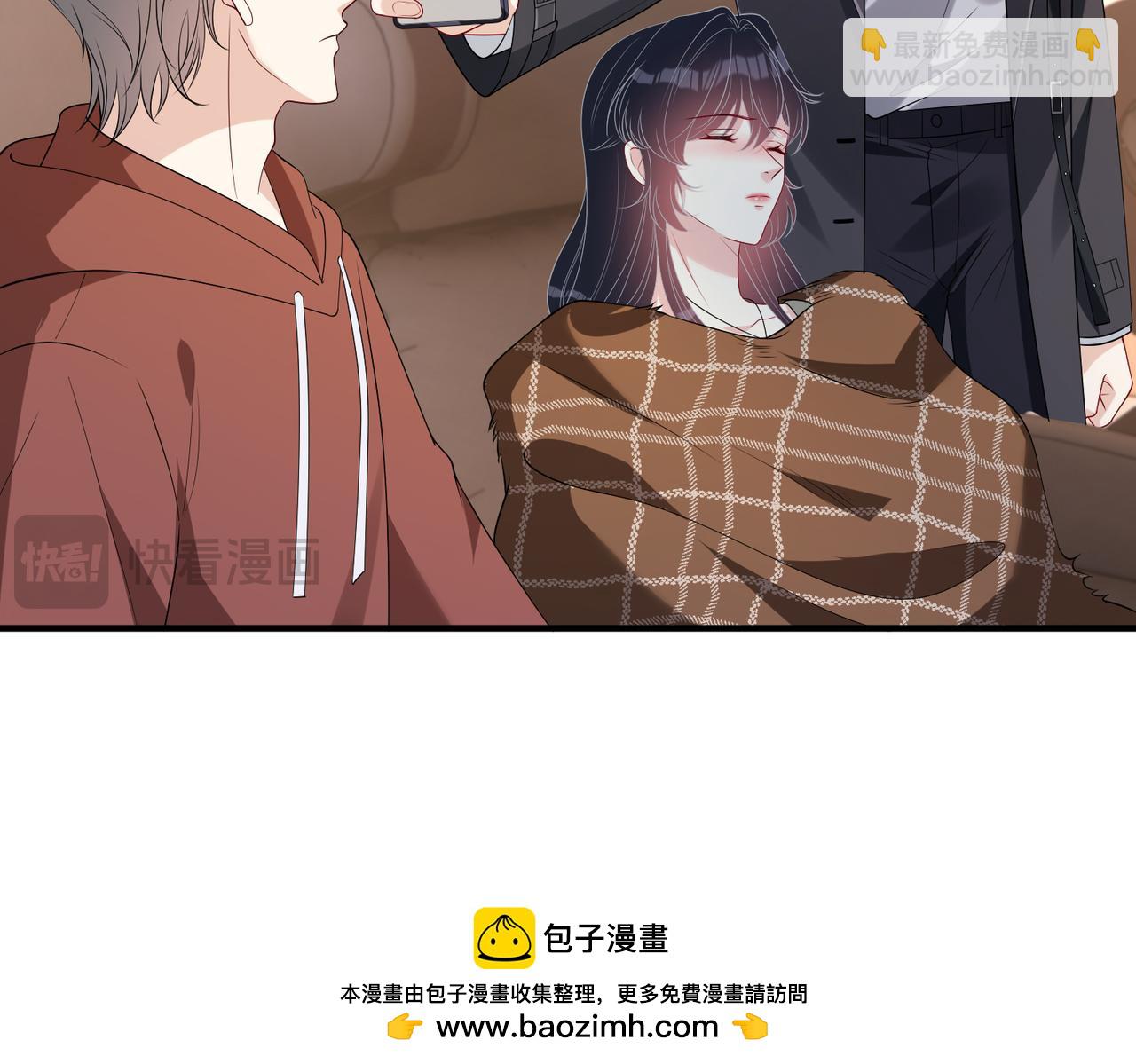 第133话 和长官有一腿53