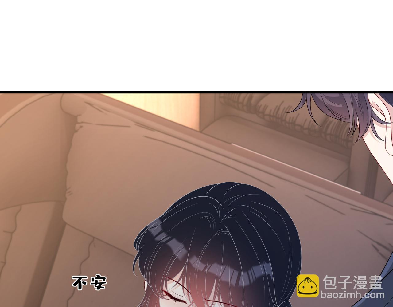 第133话 和长官有一腿54