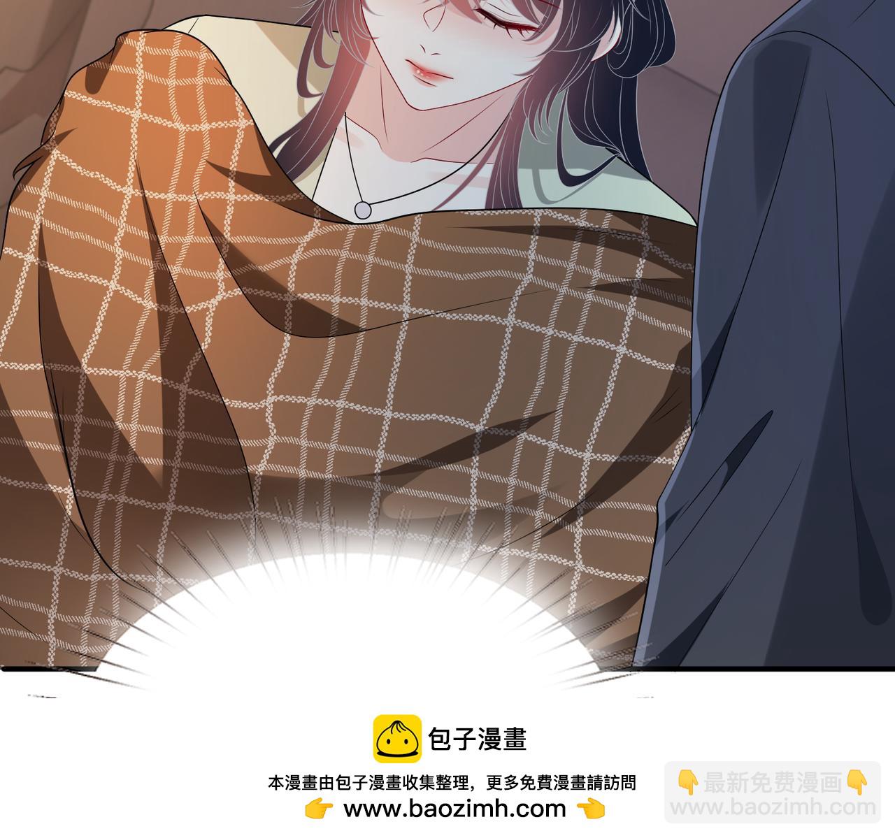 第133话 和长官有一腿55