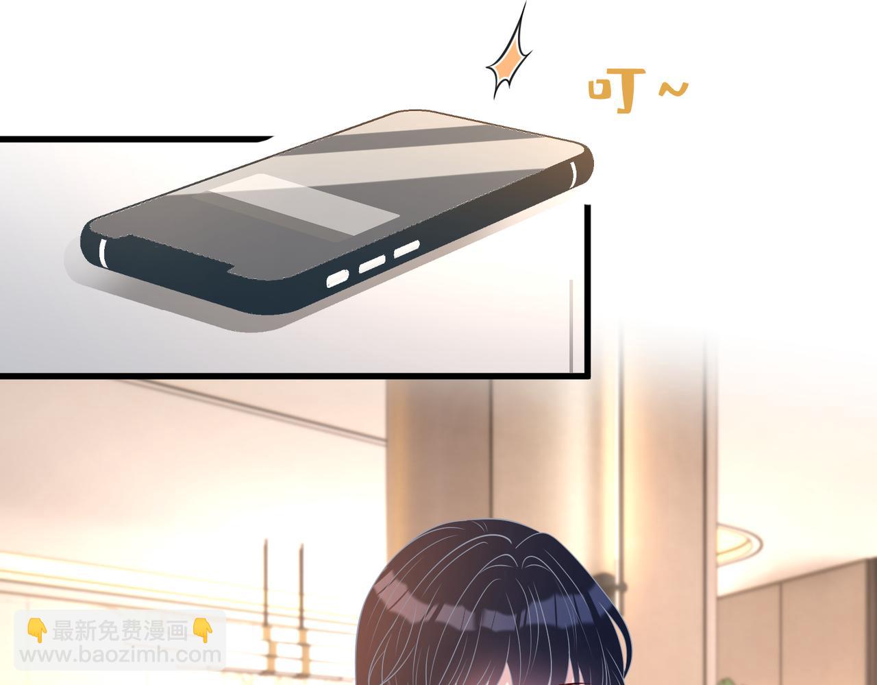 第134话 他是IBI长官？！15