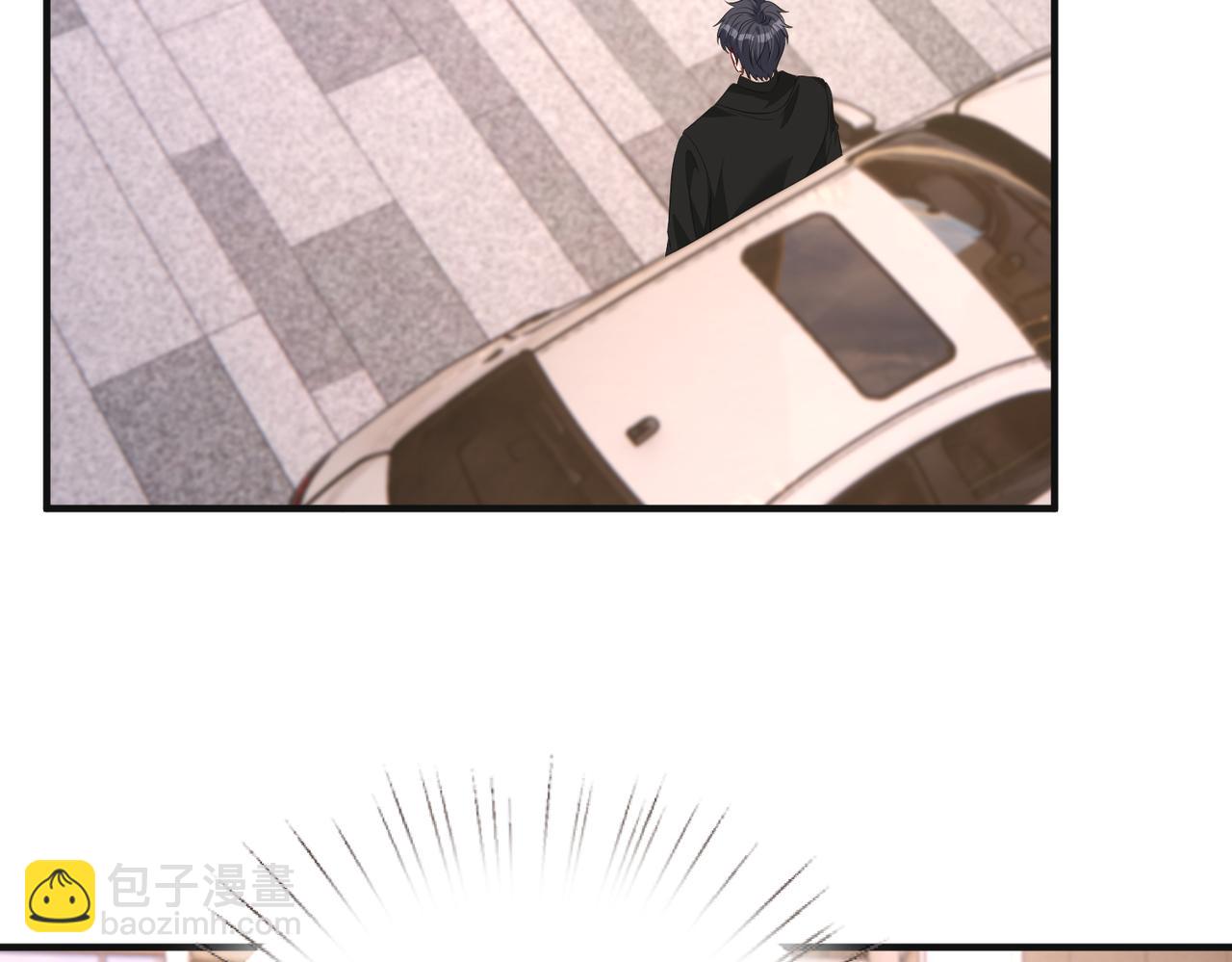 第134话 他是IBI长官？！23