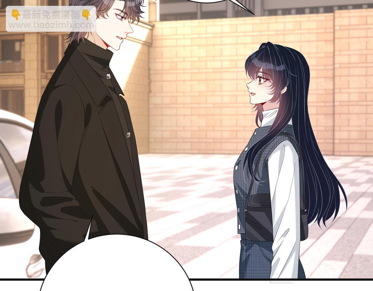 第134话 他是IBI长官？！27