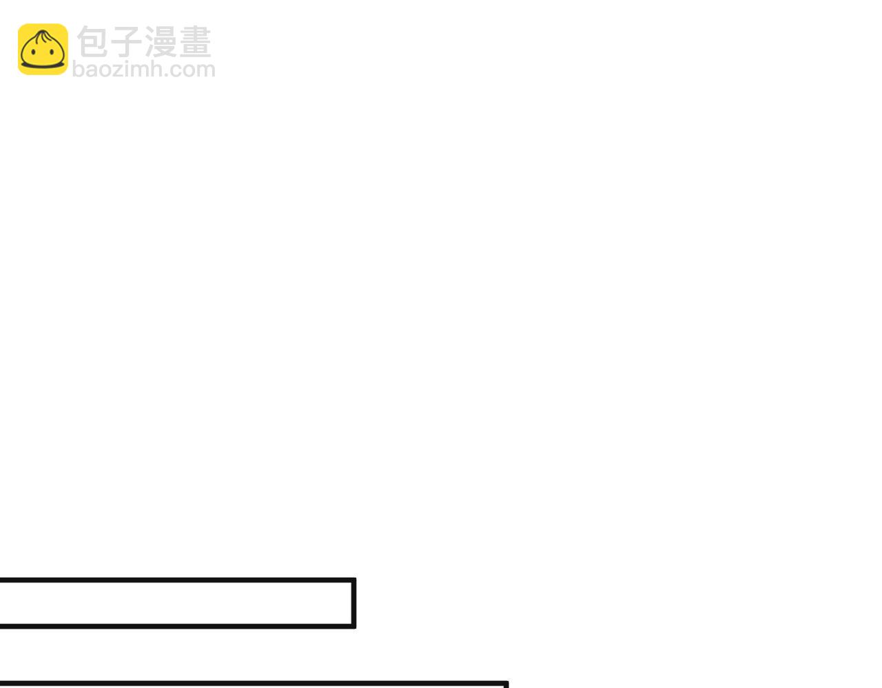 第134话 他是IBI长官？！31