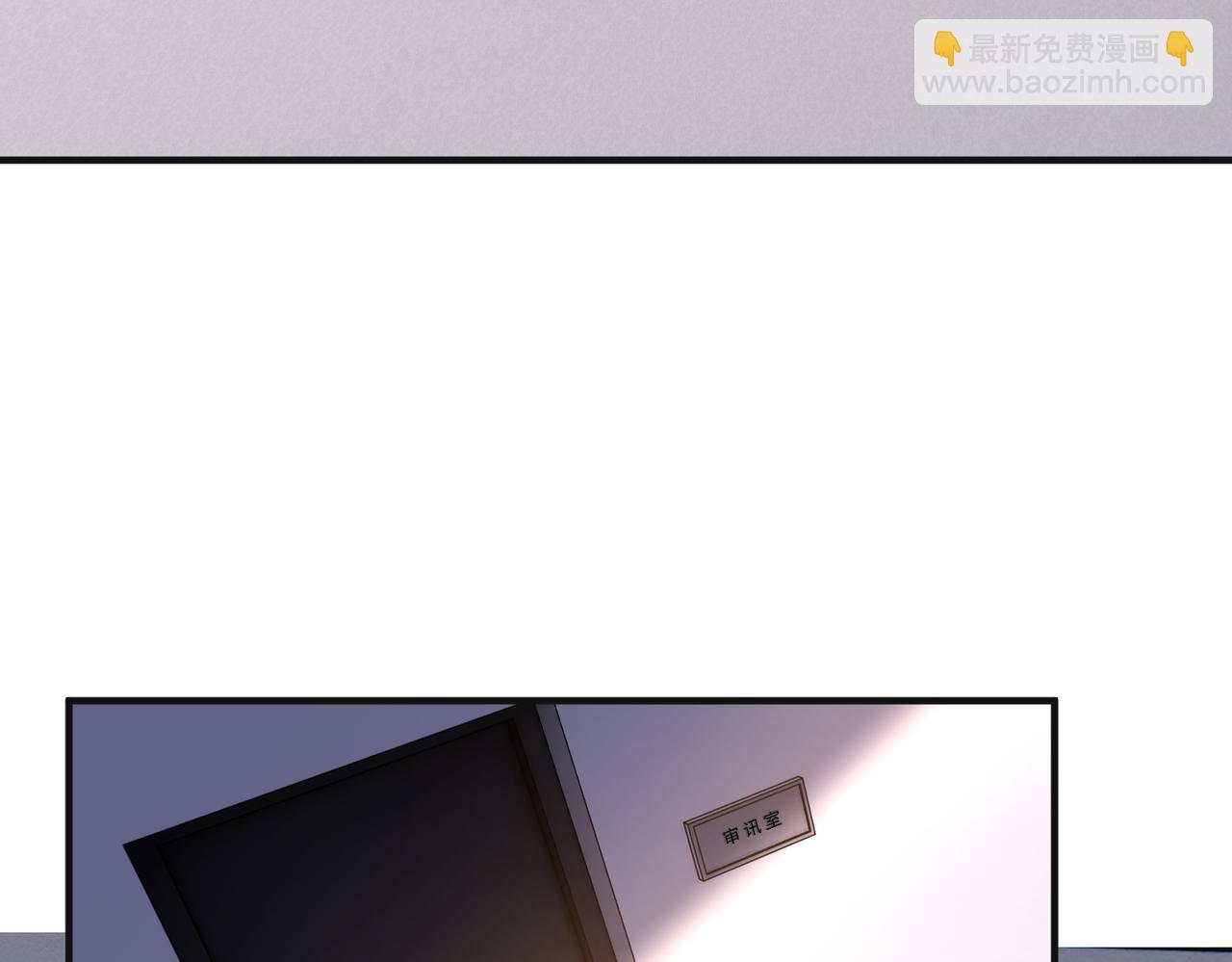 第134话 他是IBI长官？！34