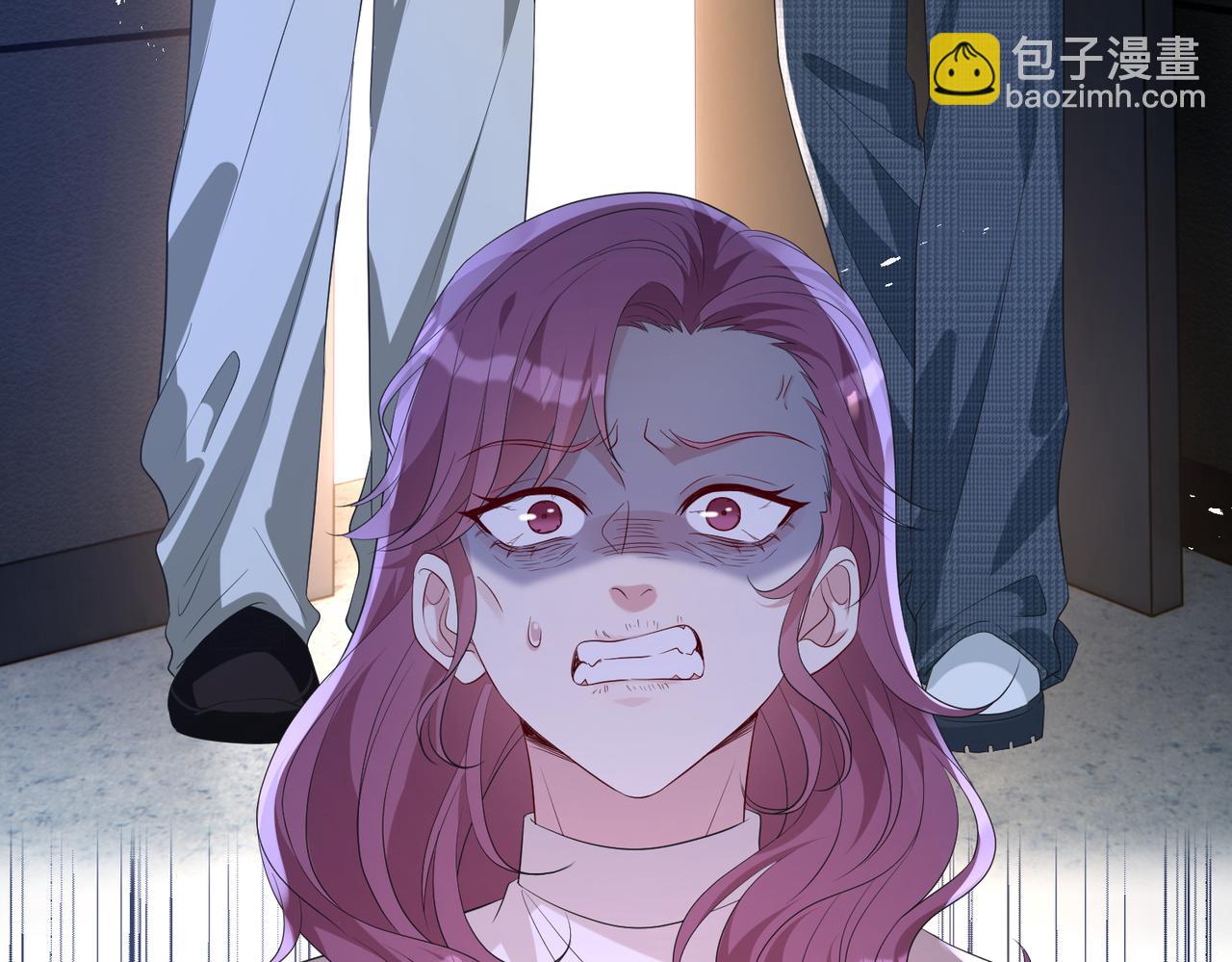 第134话 他是IBI长官？！46