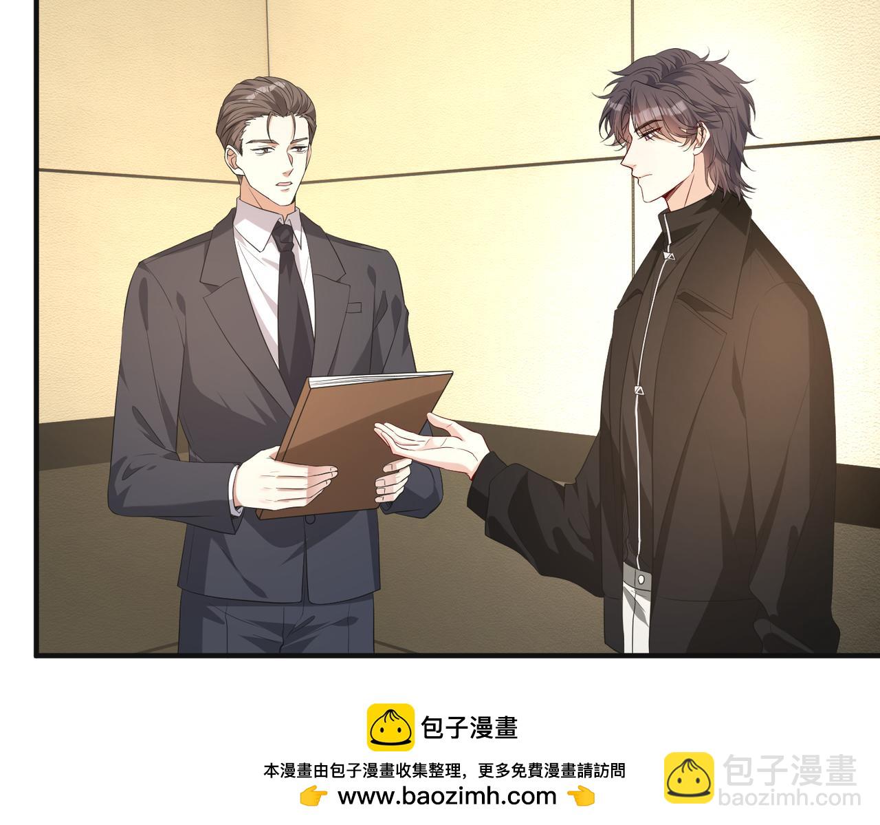 第134话 他是IBI长官？！53