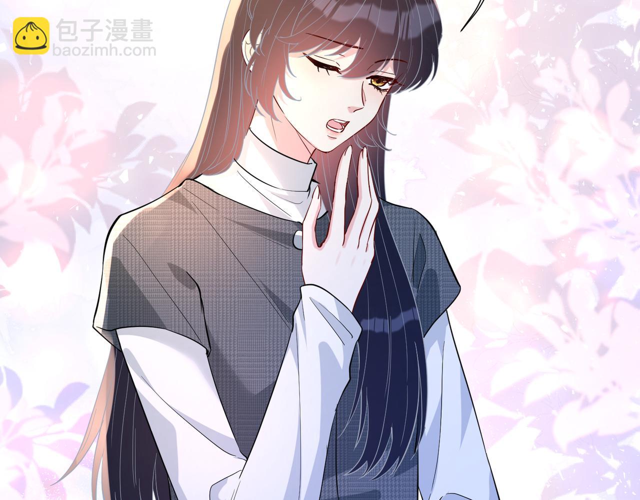 第134话 他是IBI长官？！64