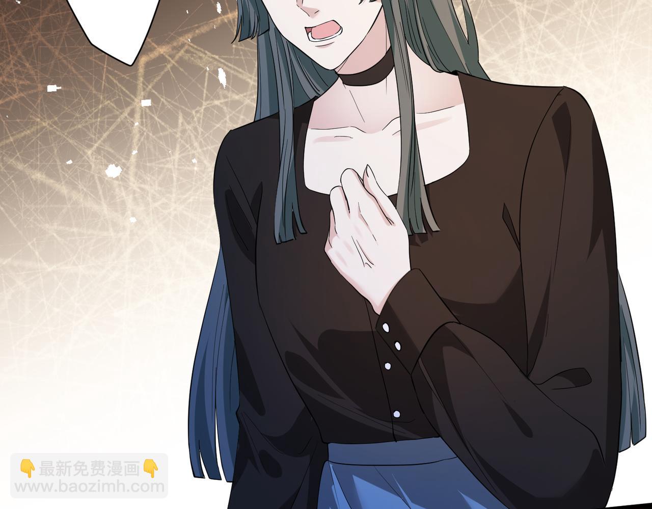 第134话 他是IBI长官？！79