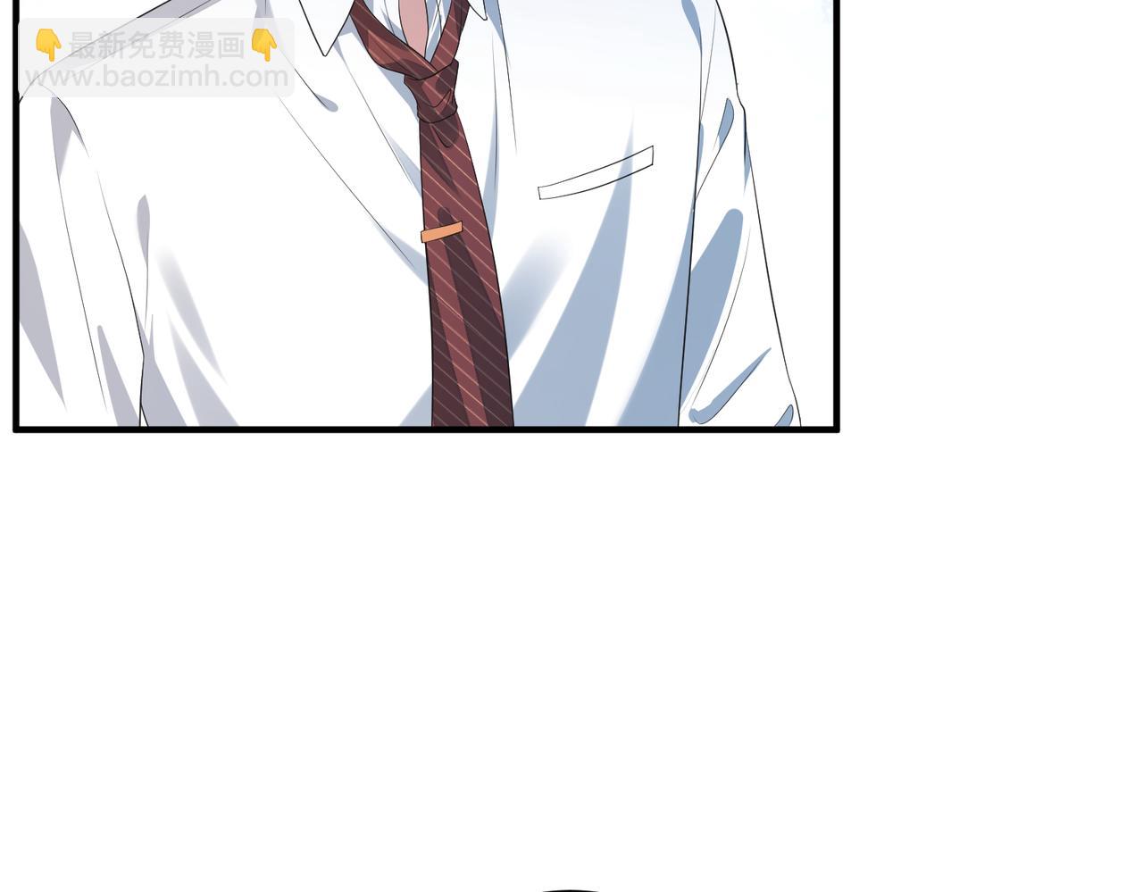 第135话 舆论反转25