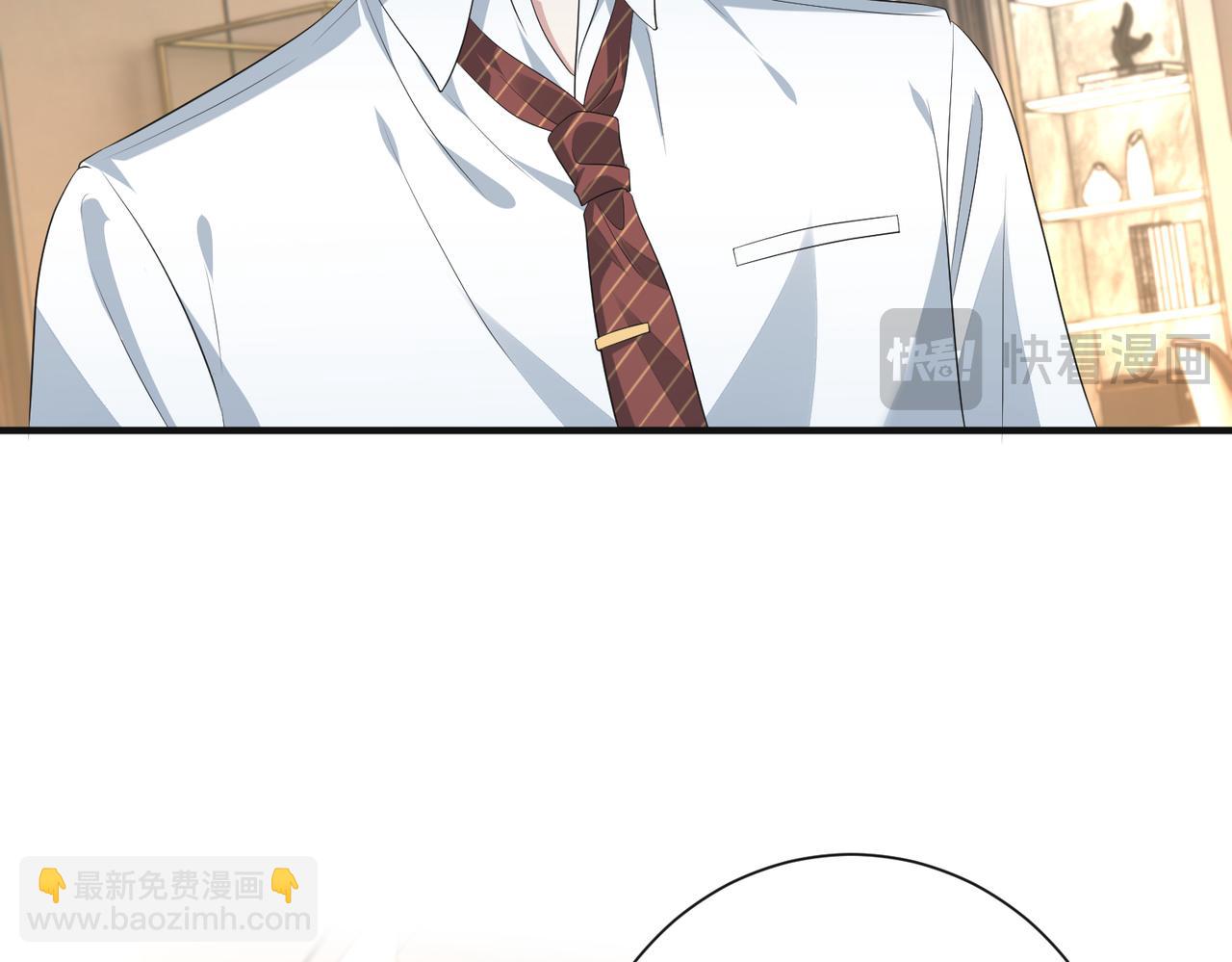 第135话 舆论反转31