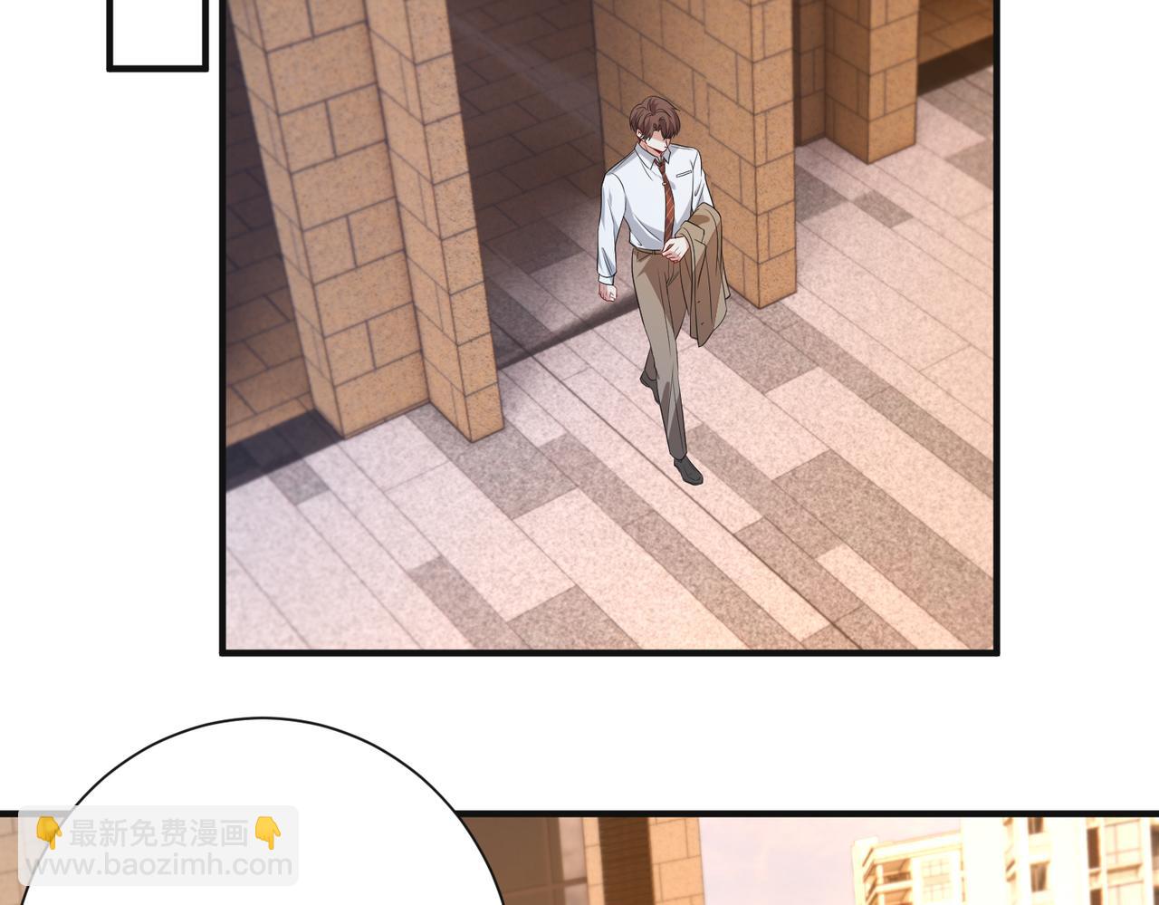第135话 舆论反转35
