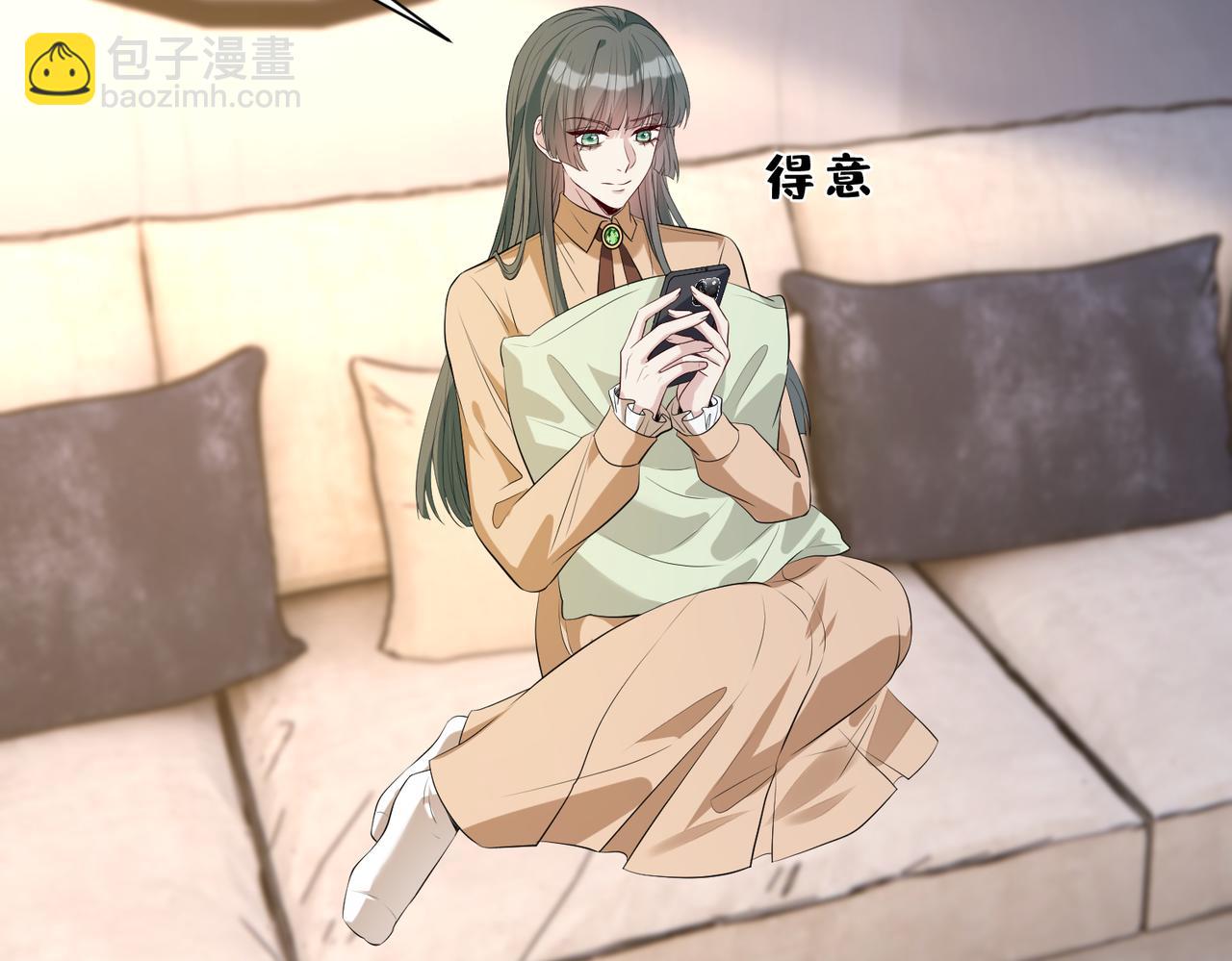 第135话 舆论反转52