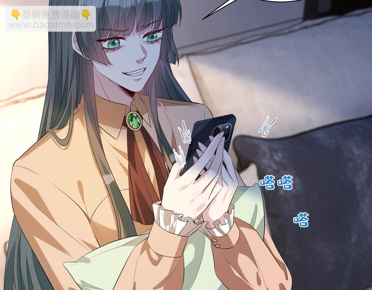 第135话 舆论反转54