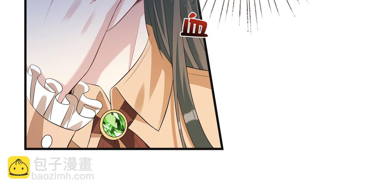 第135话 舆论反转59