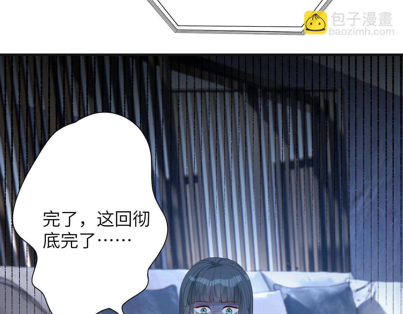 第135话 舆论反转68