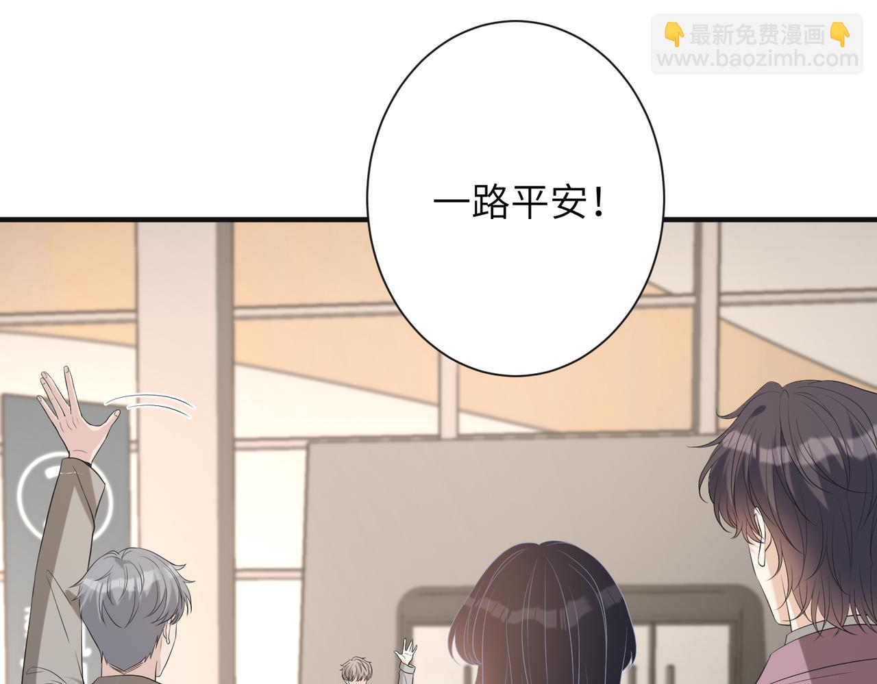 第135话 舆论反转76