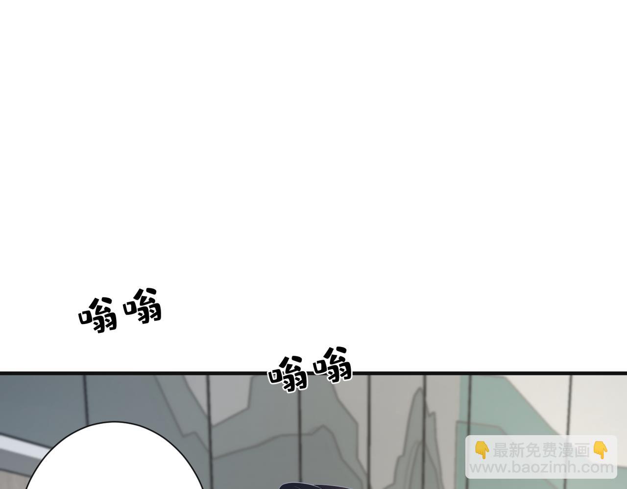 第135话 舆论反转78