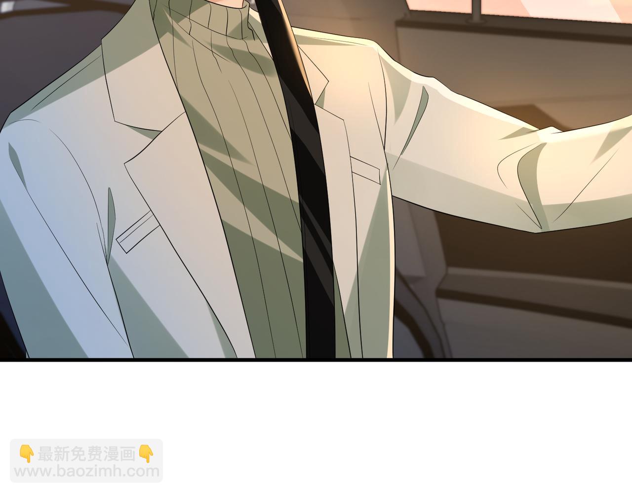 第136话 赶她出去10