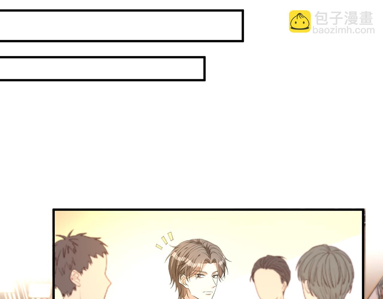 第136话 赶她出去14