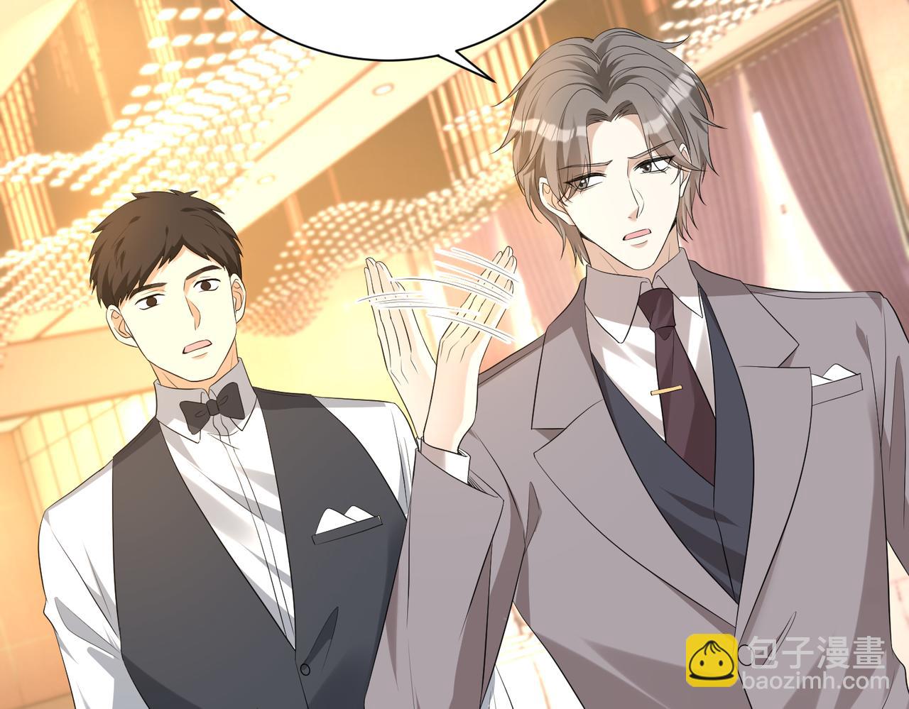 第136话 赶她出去18