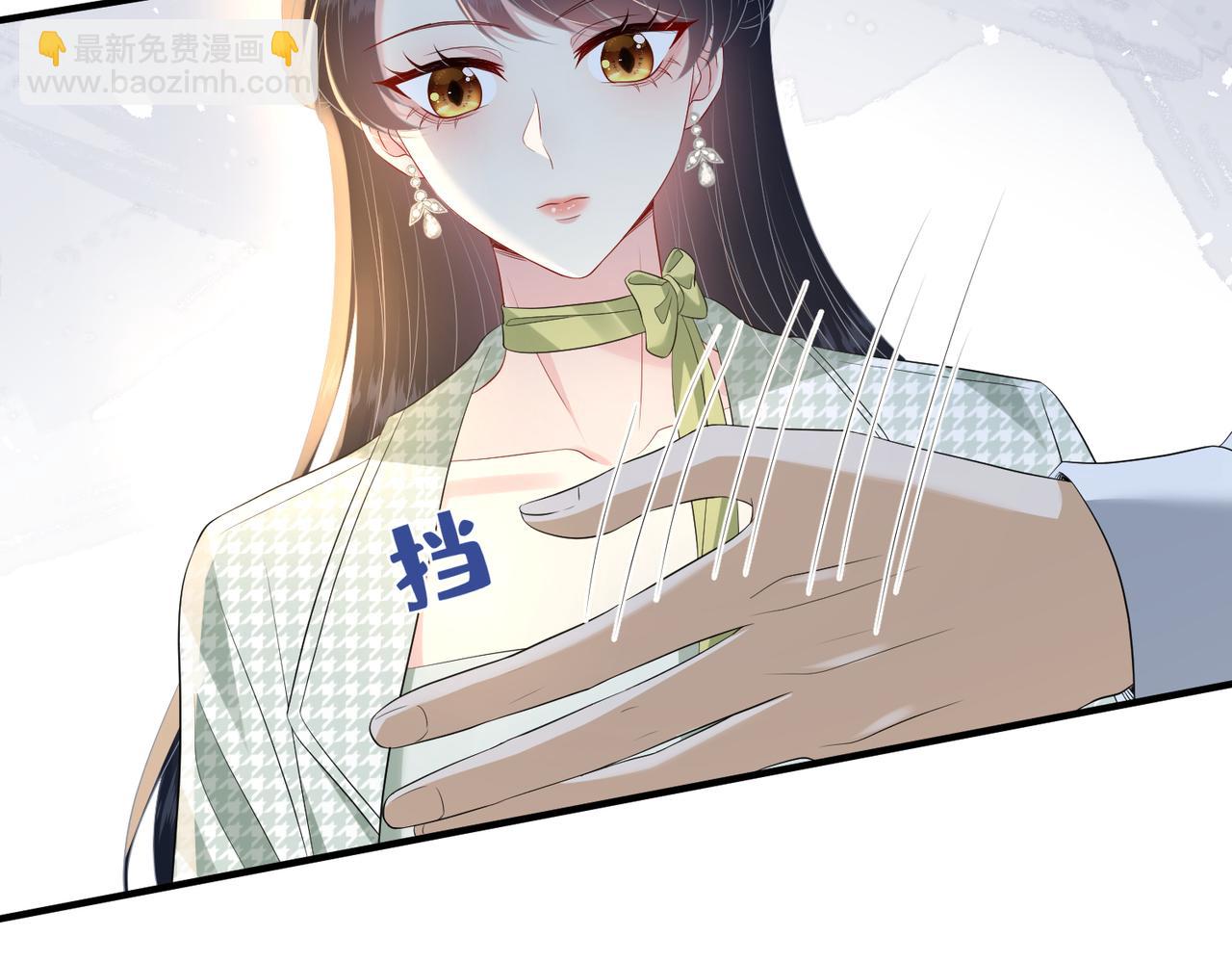 第136话 赶她出去20