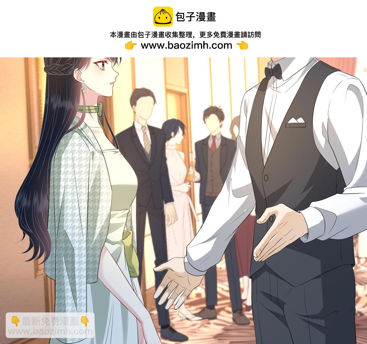 第136话 赶她出去22