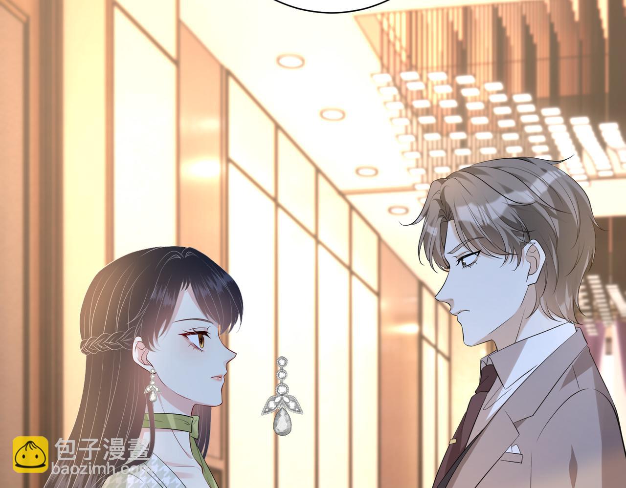 第136话 赶她出去34