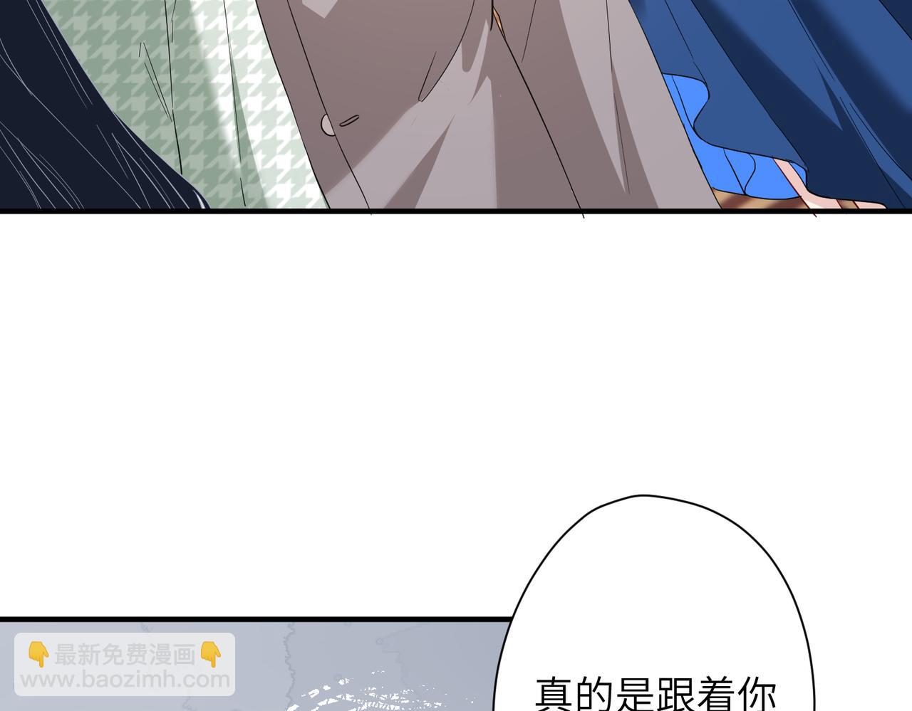 第136话 赶她出去38