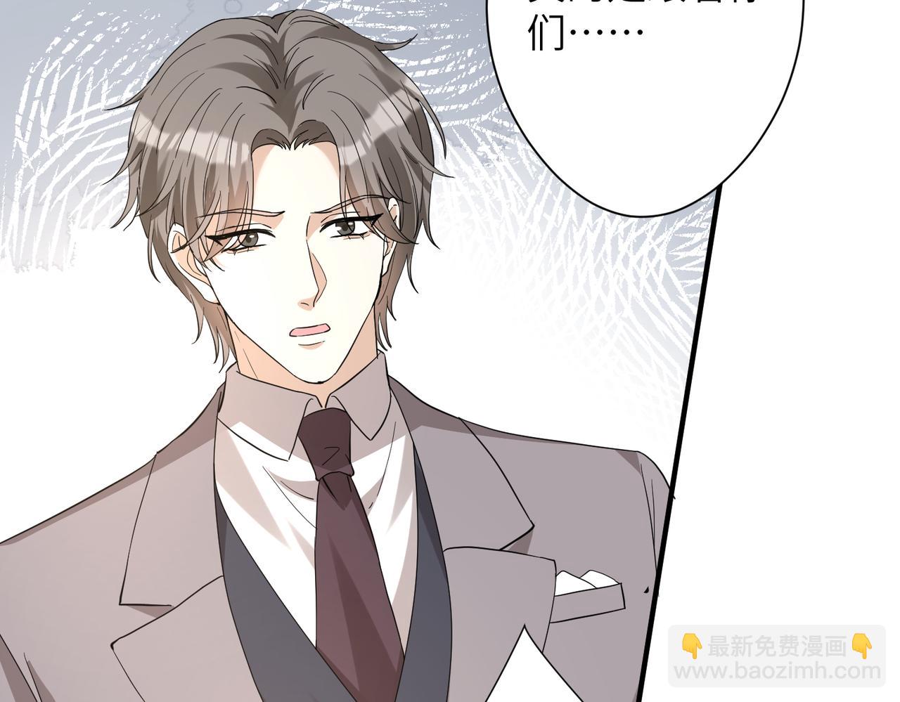 第136话 赶她出去39